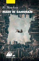 made in gangnam, ju won-kyu, policier coréen, thriller coréen, roman policier, Corée du Sud, passion corée, hanguk