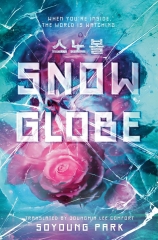 snowglobe, dystopie, soyoung park, télé réalité, lecture d'hiver, littérature coréenne, Corée du Sud, passion corée