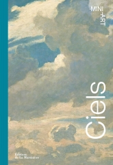 ciels, forêts, mini art, la martinière, tableaux, livres d'art