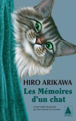 les mémoires d'un chat,hiro arikawa,healing book,littérature japonaise,un mois au japon