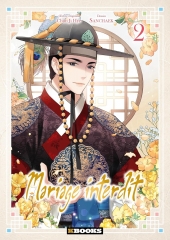 mariage interdit,manhwa,manga coréen,littérature coréenne,corée du sud,passion corée,joseon,chun ji hye,sanchaek