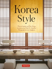 korea style, marcia iwatate, kim unsoo, livre sur la Corée, architecture, décoration, Corée du Sud, passion corée, passion hanguk, hanguk