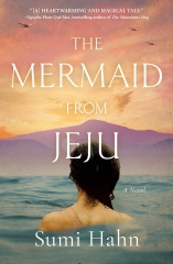 the mermaid from jeju, jeju, sumo Hahn, littérature coréenne, korean lit, Corée du Sud