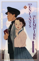 les enfants de l'empire, yudori, album, album coréen, young adult, Corée du Sud, manhwa, littérature coréenne